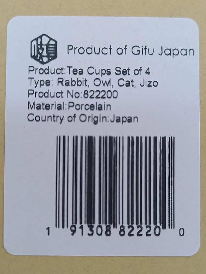 Japanese Tea Cups Handleless Coffee Mugs 6.4 oz Set of 4 | Mino Yaki ceramic - Image 9