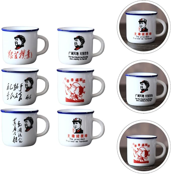 Cabilock 6pcs Vintage Enamel Mugs Heat-insulated Water Cups - Image 9