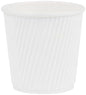 500-CT Disposable White 4-OZ Hot Beverage Cups by Restaurantware