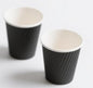 16 oz Black Paper Cups 100 Packs Bulk Order Heavy Duty Sturdy Design for Cafes Offices Catering Events