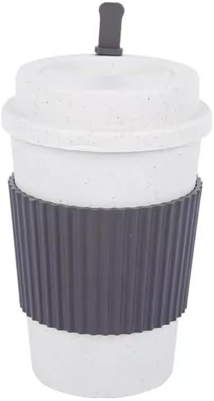 Modern Minimalist Reusable Travel Coffee Mug by Unknown