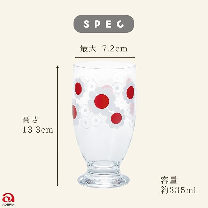 ADERIA Retro Glass with Stand with Flowers, 11.2 fl oz, Gift Box, Made in Japan - Image 7