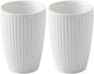 Sizikato 2pcs Pure White Porcelain Tumbler, 9 Oz Drinking Cup Coffee Cup by Sizikato