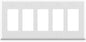 ELEGRP 5-Gang Decorative Wall Plates, Standard Size 4.52" H x 10.03" L Unbreakable Thermoplastic Faceplate Cover for Decorator Receptacle Outlet Switch, UL Listed (1 Pack, Glossy White)