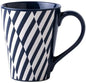 Ceramic Mug 15 Ounce Blue and White Zebra Stripe 3D Embossed Mug, Large Coffee by Tvvtuww
