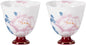 KAMMAK Tea Cup Set of 2 Small Tea Cups 2.8oz Floral Porcelain Tea Cup Set by KAMMAK