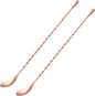 Bar Spoon Cocktail Mixing Stirrer, 12” Long Handle, Rose Gold | 18/8 Stainless by Briout
