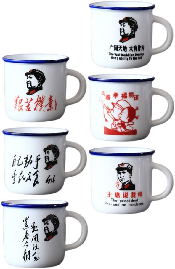 Cabilock 6pcs Vintage Enamel Mugs Heat-insulated Water Cups by cabilock