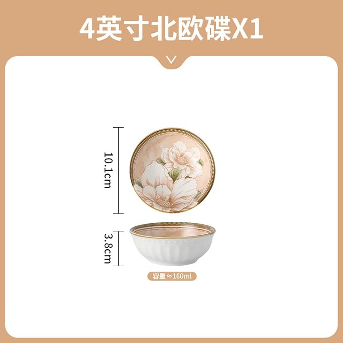 Japanese-style personalized household ceramic tableware, restaurant matching - Image 2