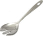 Chef Craft Select Small Salad Serving Fork, 9.5 inches, Stainless Steel by ChefCraft