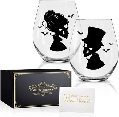 Perfectinsoy Skull Wine Glass 2 Piece by Perfectinsoy