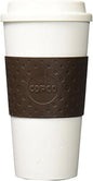 Copco Plastic Acadia Travel Mug by Copco