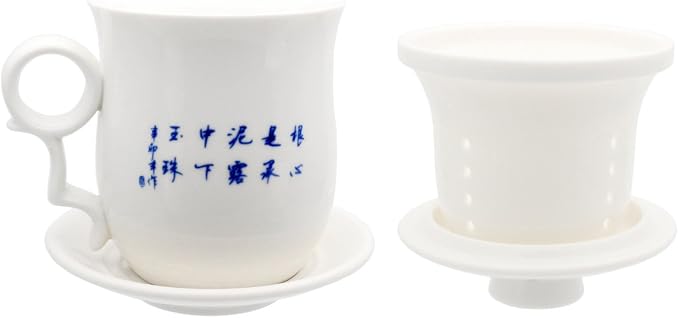 Porcelain Tea Cup with Infuser Lid and Saucer Sets - Image 5