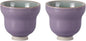 KAMMAK Japanese Tea Cups, 4.2 Oz Small Handmade Ceramic Teacups, Loose Leaf and by KAMMAK