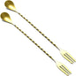 Bar Spoon Cocktail Mixing Stirrers, 12” by Briout