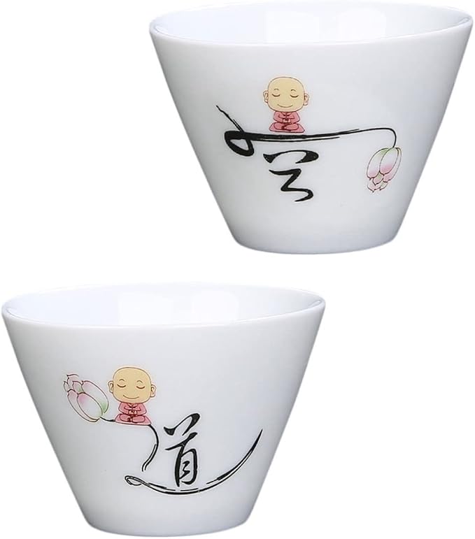2Pcs Ceramic Tea Cups Retro Style Porcelain Teaware Delicate Handleless Kung Fu by CONGARTENO