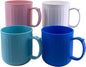 AOYITE 13 oz Plastic Coffee Mug by AOYITE