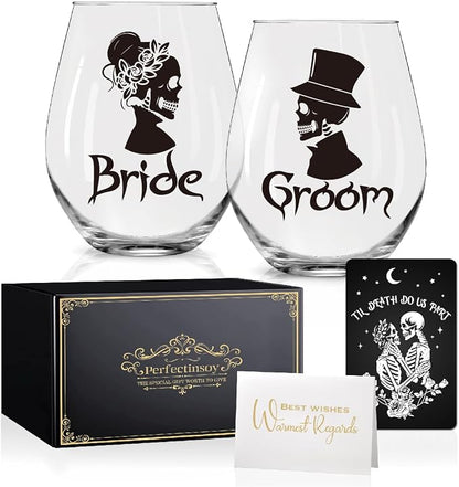 Perfectinsoy Skull Wine Glass 2 Piece by Perfectinsoy
