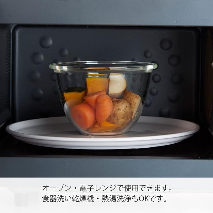 Hario Glass Mixing Bowl - Image 4