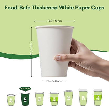 White Paper Cups 12 oz Disposable Coffee Cups, 300 Pack BPA Free Leak Proof Hot Cups, 300GSM Thickened Disposable Cups,Unbleached Hot Cold Drink Cups for Everyday Home Office Coffee Bar Party Supplies