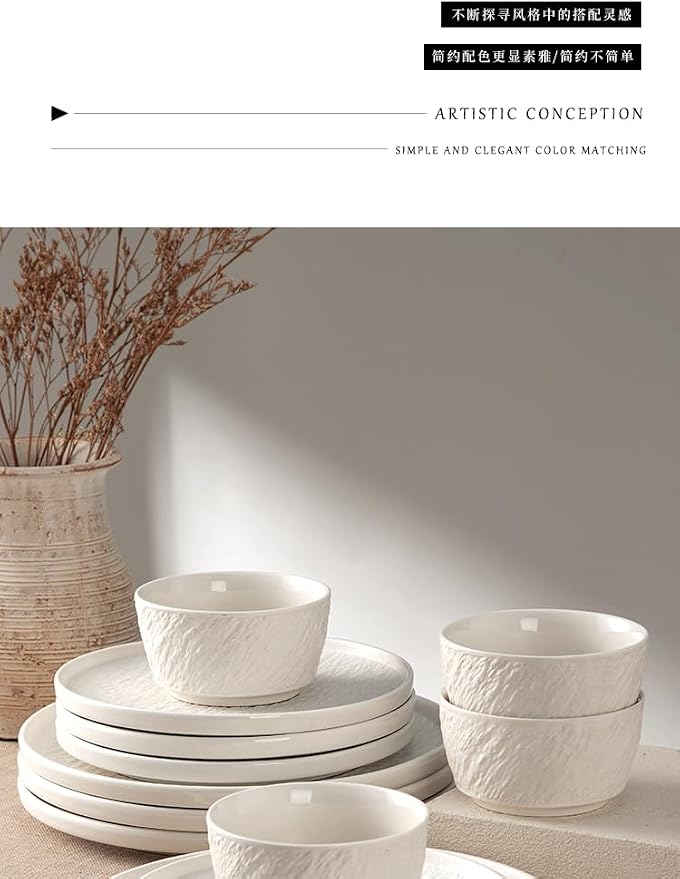4-piece set, embossed stone design plate and bowl set, microwave and dishwasher - Image 3