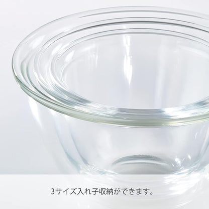 Hario Glass Mixing Bowl - Image 2