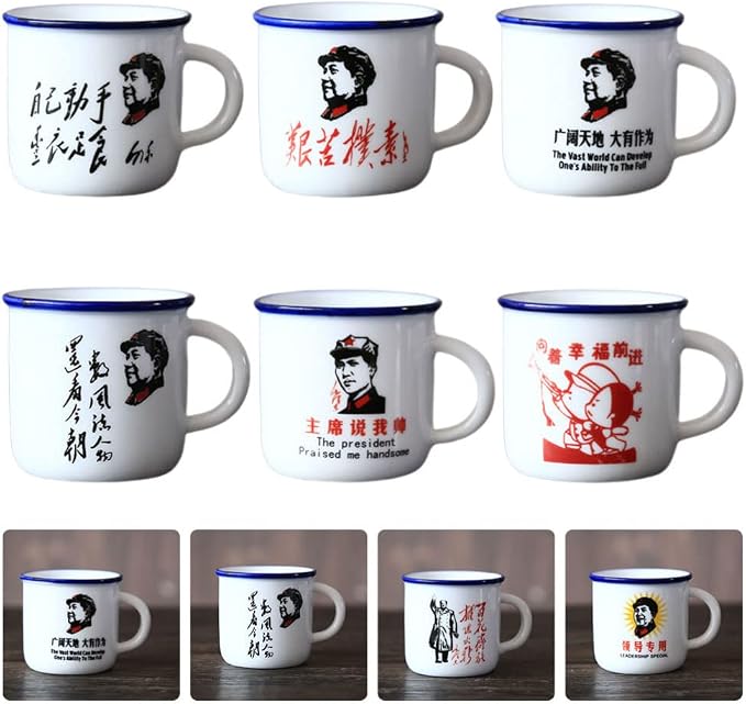 Cabilock 6pcs Vintage Enamel Mugs Heat-insulated Water Cups - Image 2