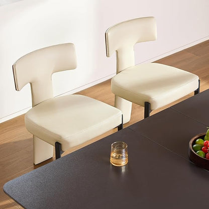 Beige Dining Chairs Set of 4,Faux Leather Dining Chairs with Soft Cushion,Comfortable Upholstered Armless Dining Room Chairs with Curved Plywood Back