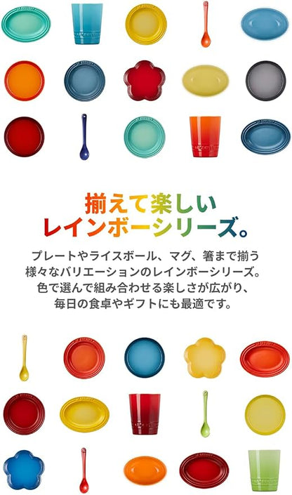 Le Creuset Set Of 6 Vancouver Pinch Bowls 2 Oz Multi - Image 4