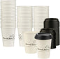 Disposable Coffee Cups with Lids, To Go Paper Hot Cups, Rise and Shine Design by SMYGOODS