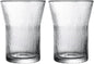Glacier Glass Coffee Mug | 2-Pack 301-400ml | No Sleeve, Heat-Resistant Glass | by Boxonly