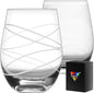 Etched Stemless Wine Glasses for Red or White Wine (Set of 2), 18-Ounces, Large Wine Glasses for Cabernet, Pinot Noir, Burgundy, Bordeaux, Clear, Etched-1