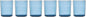 Oneida Drinkware, Stackables Tall Blue Drinkware, 14 Ounce Capacity, Glass by Oneida