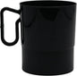 Party Essentials 8-Ounce Hard Plastic Coffee Cup/Tea Mug by PartyEssentials