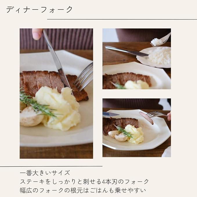 Sori Yanagi Simple Form Cutlery - Image 2