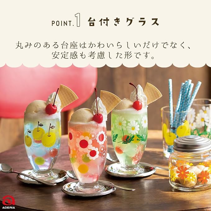 ADERIA Retro Glass with Stand with Flowers, 11.2 fl oz, Gift Box, Made in Japan - Image 3