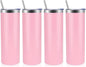 Volhoply 4 Pack Skinny Tumblers by LiveFully%EF%BC%8CDrinkFreely%E2%80%94KeepGoingwithVolhoply%EF%BC%81