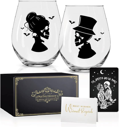 Perfectinsoy Skull Wine Glass 2 Piece by Perfectinsoy