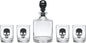 Oneida Barware, 5-Piece Skeleton Whiskey Set, 4 Drinking Glasses & 1 Decanter by Oneida