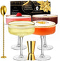 VEMACITY - Ribbed Espresso Martini Glasses Set of 4 by Vemacity