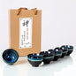 Chinese Ceramic Kung Fu Tea Set of 6, Japanese Tea Cup, Sake Cup, Ceramic Tea by Puoyikt