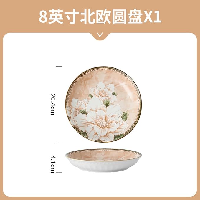 Japanese-style personalized household ceramic tableware, restaurant matching - Image 2