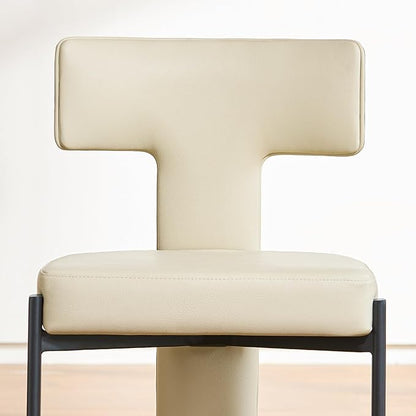Beige Dining Chairs Set of 2,Faux Leather Dining Chairs with Soft Cushion,Comfortable Upholstered Armless Dining Room Chairs with Curved Plywood Back