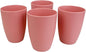 4Pcs Wheat Straw Cups, Unbreakable Drinking Cup, Reusable Cups | 12 oz by Soptalles
