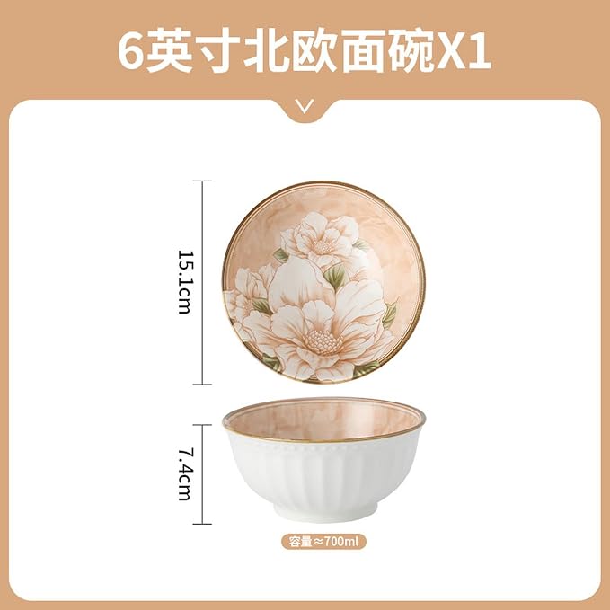 Japanese-style personalized household ceramic tableware, restaurant matching - Image 2