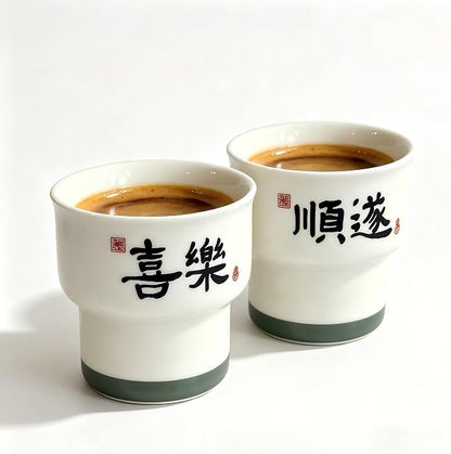 Ceramic Espresso Cups Set of 2, 3.52 OZ Handleless Demitasse Cups, Stackable by Unknown