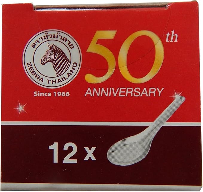 Zebra Thai Chinese Asian Stainless Steel Rice Soup Spoon - Image 8