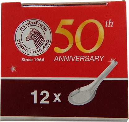 Zebra Thai Chinese Asian Stainless Steel Rice Soup Spoon - Image 8