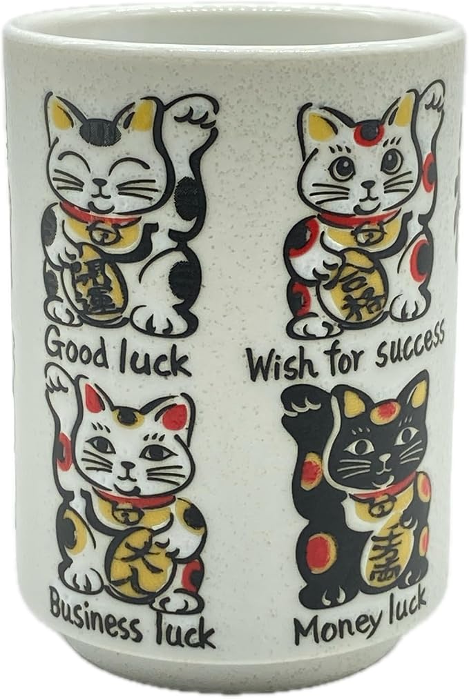 野口熊太郎茶園 Japanese Tea Cup, Sushi Yunomi, 9.1Fl oz, Mino Ware, Printed - Image 2