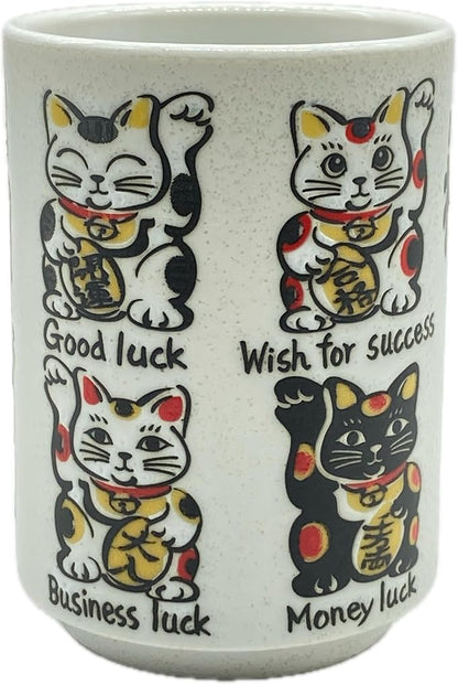 野口熊太郎茶園 Japanese Tea Cup, Sushi Yunomi, 9.1Fl oz, Mino Ware, Printed - Image 2
